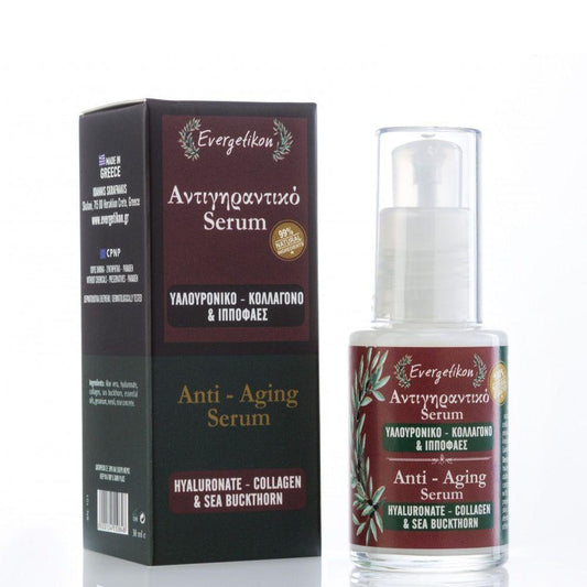 Serum Antiîmbătrânire 100% Natural cu Acid Hialuronic, Colagen și Cătină - 30ml Evergetikon