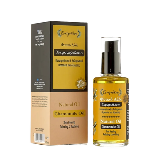 Ulei Natural de Mușețel, 60 ml Evergetikon