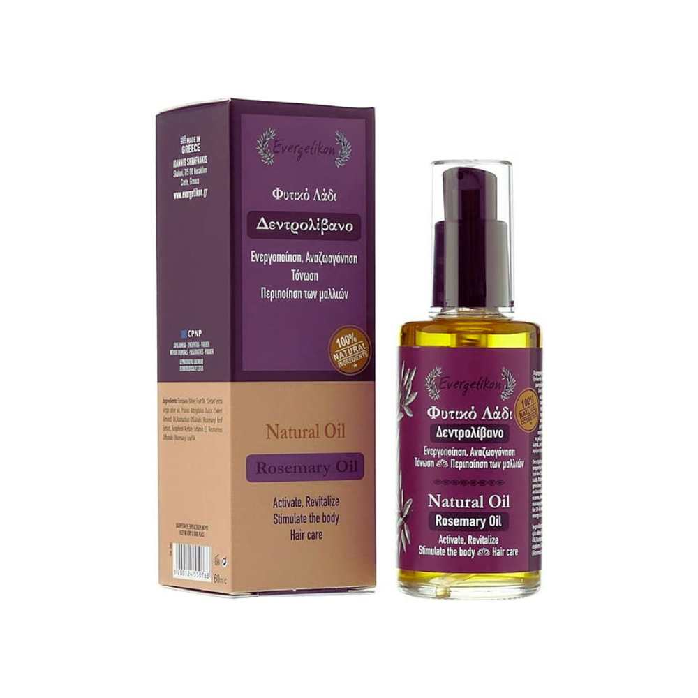 Ulei Natural de Rozmarin, 60 ml